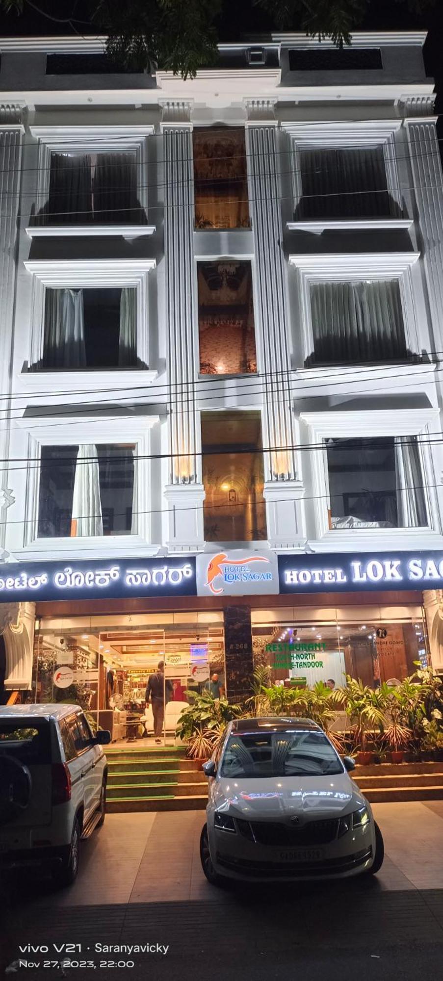Hotel Lok Sagar Mysore Exteriör bild
